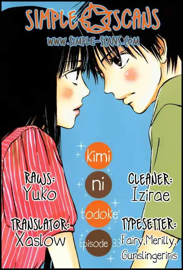 Kimi Ni Todoke Chapter 33 40